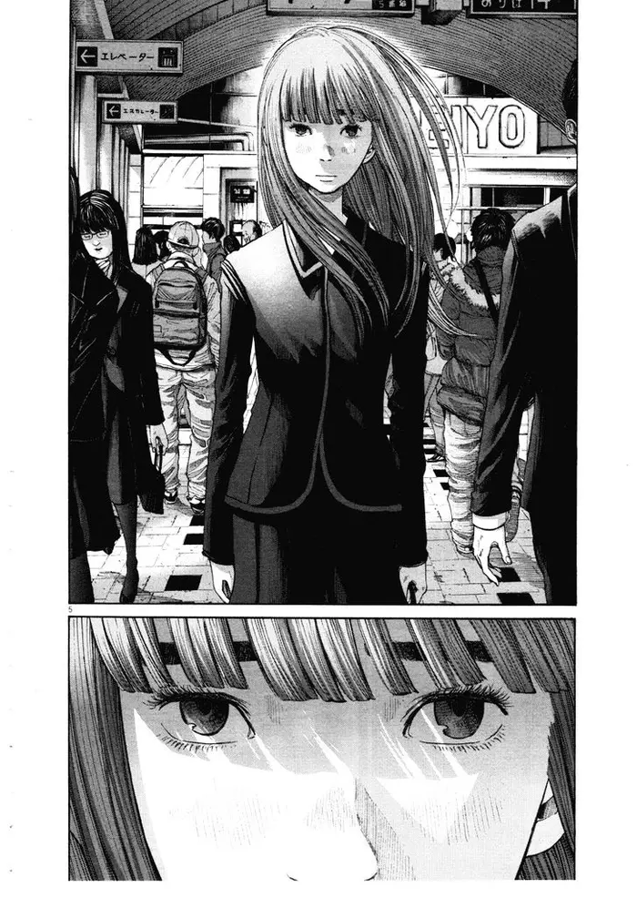 Goodnight Punpun Chapter 90 image 08_optimized